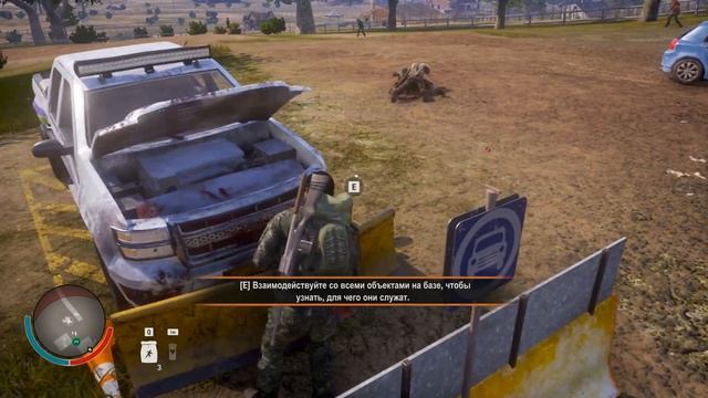 Прохождение State of Decay 2 [Часть 24] Последняя миссия. Финал! смотреть онлайн