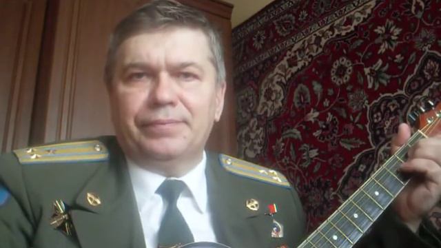 Начальник управления фстэк