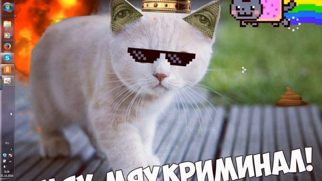 Что делать если панель задач перенеслась в правую или другую сторону? смотреть онлайн