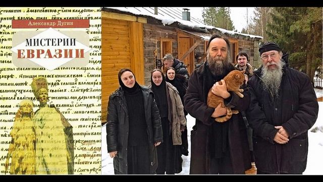 Mysteries of Eurasia - Continent Russia (Part 3).