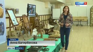 Выставка производственного сектора УФСИН