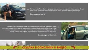 ? Плюсы и минусы проставок для увеличения клиренса ? Форд C Max как увеличить клиренс ?