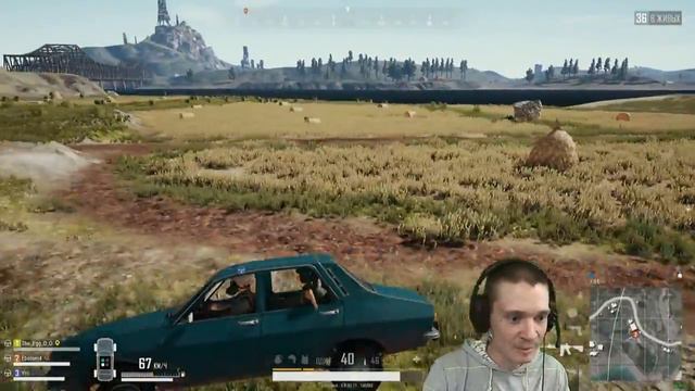 Еее ПАБГУША смотреть онлайн