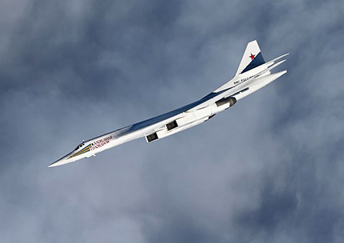 В России празднуют День дальней авиации / События на ТВЦ