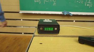 Физический маятник