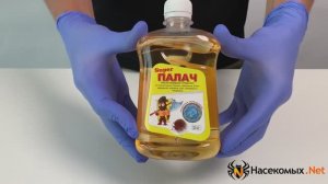 Палач Супер от постельных клопов, тараканов, блох, муравьев