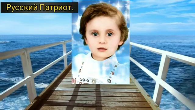 Пророчества отрока Вячеслава о себе. Кто такие инопланетяне.Трещины Земли. Болезни.