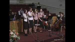 Если нет Иисуса со мной..