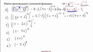 ГДЗ Алимов 10-11 класс. Задание 791 - bezbotvy