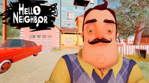 ШОУ ПРИВЕТ СОСЕД!АЛЬФА 1 ПОЛНОЕ ПРОХОЖДЕНИЕ!HELLO NEIGHBOR ALPHA 1STEAM FULL WALKTHROUGH!