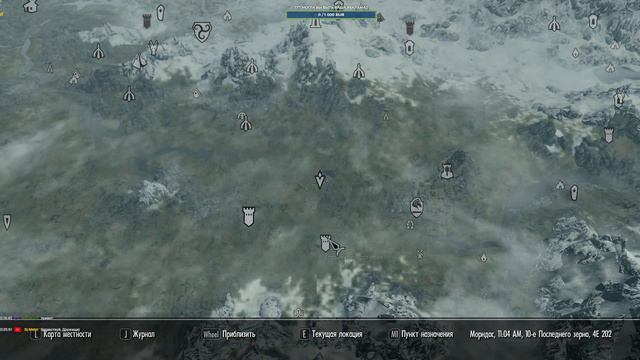 The Elder Scrolls V Skyrim смотреть онлайн