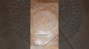 ПЕРЕДЕЛКА ПЛИТКИ