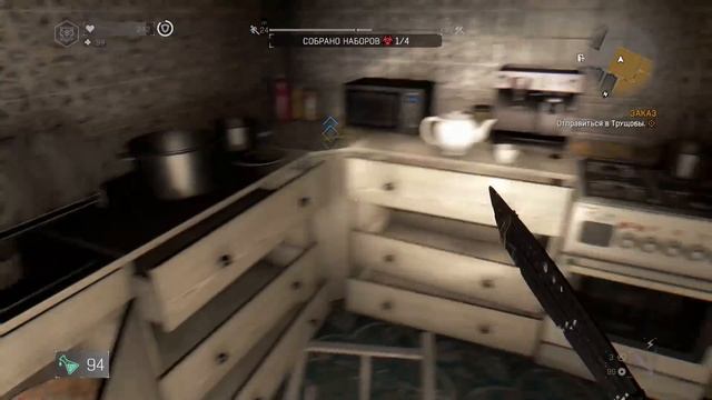 КОСТЮМ PYZA ► Dying Light #29 смотреть онлайн