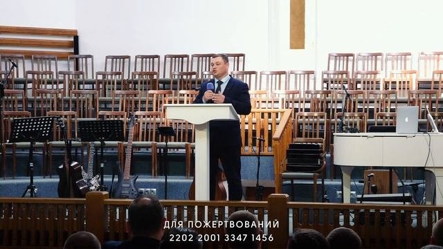 Вечернее богослужение | 28.05.2023