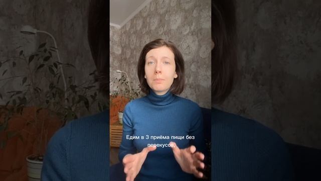 FMD протокол питания. Кому, когда, зачем? смотреть онлайн