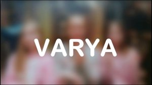 ВЫЗОВ ПРИНЯТ С ВАРЕЙ СТЕФАНОВОЙ // ЕДИМ СОБАЧИЙ КОРМ