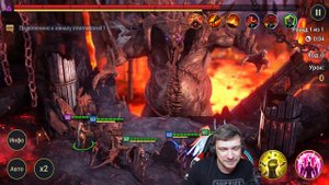 RAID: Демита - Татура Ледокрыл - АНКИЛ НА ВСЕ ЦВЕТА | 4/5/6 КБ | 3к1 🔥🔥🔥 ЗБТ