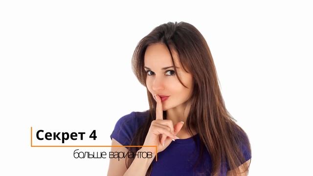 5 секретов как выиграть в лотерею