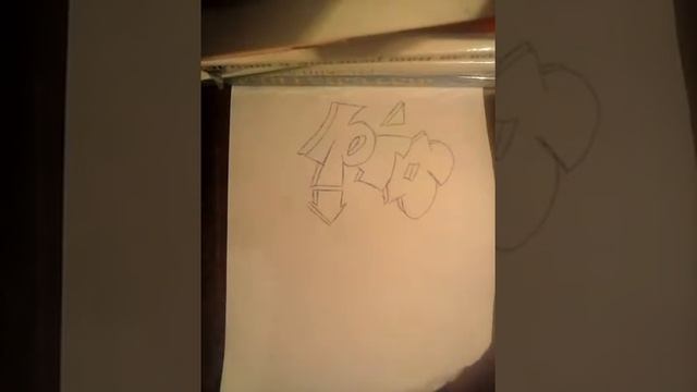 Уроки Граффити #3 -- Как рисовать граффити смотреть онлайн