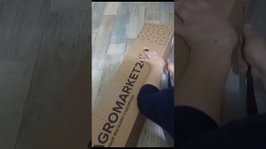 Распаковка посылки АГРОМАРКЕТ 24
