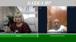 С востока ожидаются обильные осадки...Кто нагрешил_