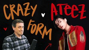Честная реакция на Ateez — Crazy Form