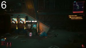 Где найти все терминалы «Милитех» в Cyberpunk 2077: Phantom Liberty?