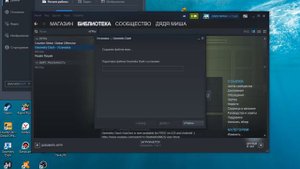 Наканецта купил ГД в стиме