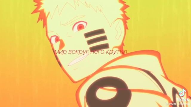 Подборка НаруСасу/СасуНару ТикТок #19/Compilation NaruSasu/SasuNaru TikTok #19 Читать описание!