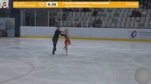 Елизавета Черкасова - Алексей Куянов. 2 спортивный разряд. Обязательный танец № 1 - Марш.