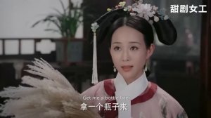 嘉妃嘚瑟自己受寵，誰知海蘭一身白裙讓皇上心動，立馬成寵妃！