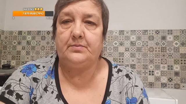 Доброго вечера