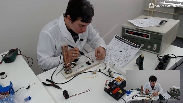 Мастер-класс «Катушка Тесла» смотреть онлайн