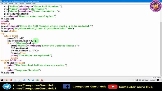 Create a binary file with roll number, name and marks. Input a roll number and update the marks.