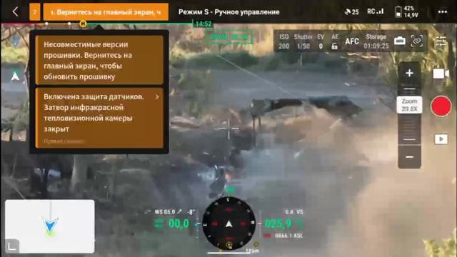 Наглядно, для чего необходим бронетехнике РФ комплекс радиоэлектронной борьбы Волнорез