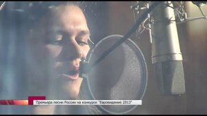 Дина Гарипова - What if