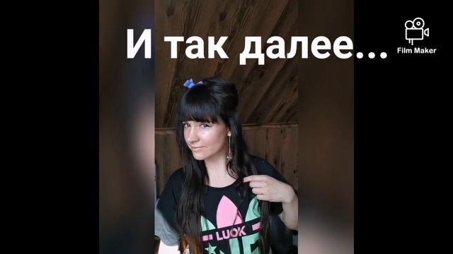 Накрутка СЁРФ ЛОКОНОВ смотреть онлайн