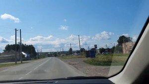 Тисуль - Тисульская принцесса возрастом 800 миллионов лет