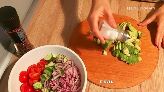 ВКУСНО И ПОЛЕЗНО! 4 самых простых вкусных рецепта с авокадо: Салат / Закуска / Сэндвич (бутерброд)