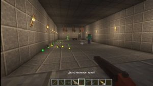 3D ОРУЖИЕ В МАЙНКРАФТ!!!ОБЗОР МОДА Solid Guns