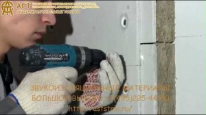 Зипс панели правильный монтаж подробная инструкция