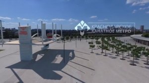 Презентация проекта канатного метро в Краснодаре