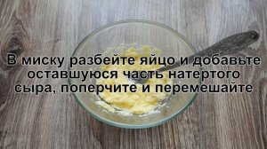 КАК ПРИГОТОВИТЬ КАРТОШКУ С КАПУСТОЙ В ДУХОВКЕ? Простая и вкусная картошка с капустой в духовке