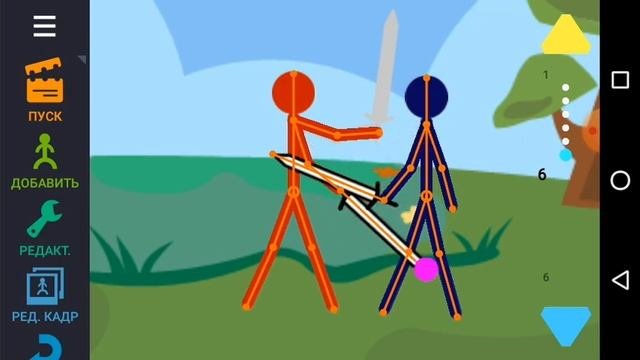 Как научится делать мультики для новичков