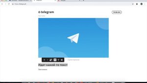Использование Telegraph - мини лендингов в ботах | Конструктор Botmaker
