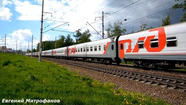 Электровоз ЧС2К-890 (ТЧЭ-10) со скорым поездом №132У, Москва - Орск. смотреть онлайн