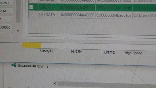 КАК ПЕРЕПРОШИТЬ ТЕЛЕФОН ИЗ КИРПИЧА ПОСЛЕ НЕУДАЧНОЙ ПОШИВКИ