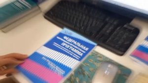 Шевелева Светлана Григорьевна "Педагог-психолог года"