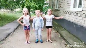 Клип: Александр Рева (Артур Пирожков )- Зацепила.     Дети жгут