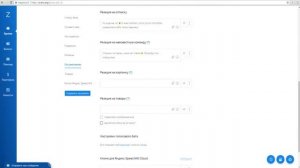 Бот автоответчик VK